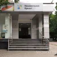 Херсон/Суворовский/Советская ул