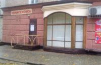 Херсон/Днепровский/Университетская ул (40 лет Октября ул)