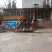 Херсон/Днепровский/