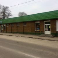 Херсон/Суворовский/робочяя
