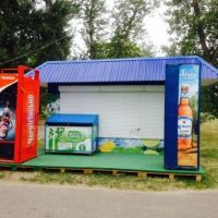 Херсон/Комсомольский/