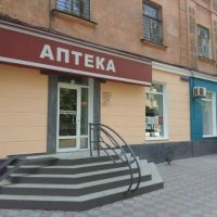 Херсон/Суворовский/Ушакова просп