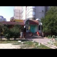 Херсон/Комсомольский/