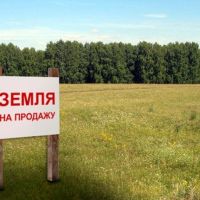 Белозерка/Белозёрский р-н/Шевченко ул