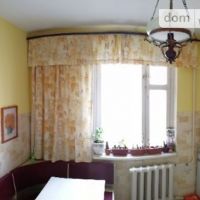 Херсон/Суворовский/49 Г.Дивизии ул