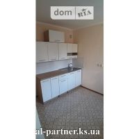 Херсон/Днепровский/Мира ул