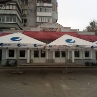 Херсон/Днепровский/Крымская ул